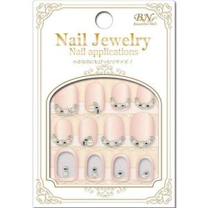 ネイルシール ビーエヌの商品一覧 通販 Yahoo ショッピング