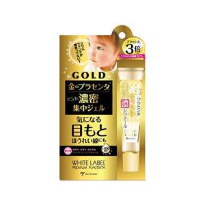 FLP ゼリー 120mL (アロエベラ液汁配合 しっとりタイプ 化粧水 jerry