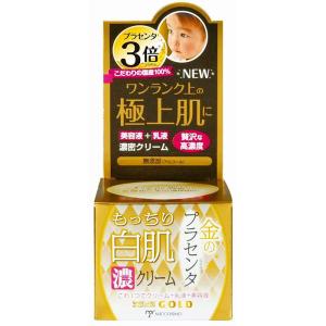 FLP フォーエバー ゼリー 120mL(4本set) (FLP しっとりタイプの化粧水
