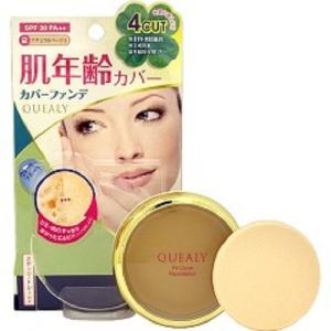 ELIZABETH（エリザベス） クエリー フィットカバーファンデーション 02