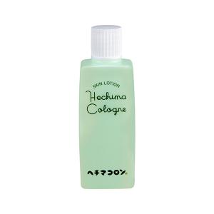 ☆未開封 リーウェイコンシエンシャス スキンローションⅡ 女性60ml2個 ☆ リーウェイ RIWAY コンシエンシャス スキンローション 2 女性用 化粧水