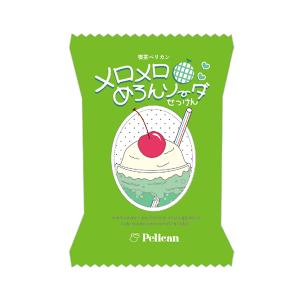 無添加生ボディソープ ( 460ml )/ ペリカン石鹸 : 爽快ドラッグ - 通販