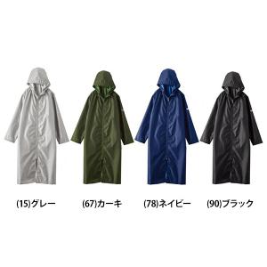 【送料無料】OUTDOOR PRODUCTS(アウトドアプロダクツ) ユニセックス ODPコート 合羽 雨具 フード 撥水加工 06003191｜kenko-ex