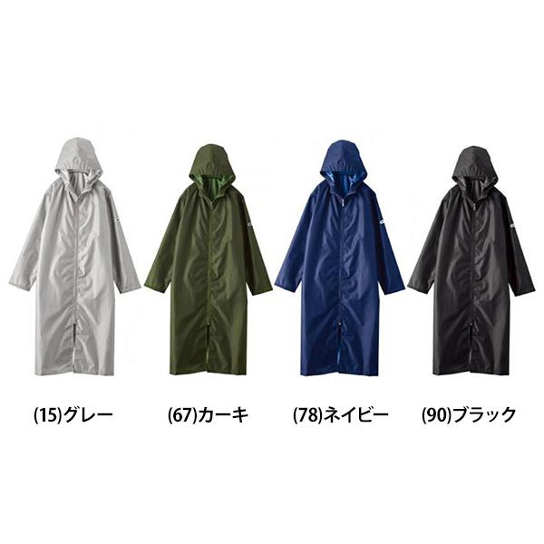 【送料無料】OUTDOOR PRODUCTS(アウトドアプロダクツ) ユニセックス ODPコート 合...