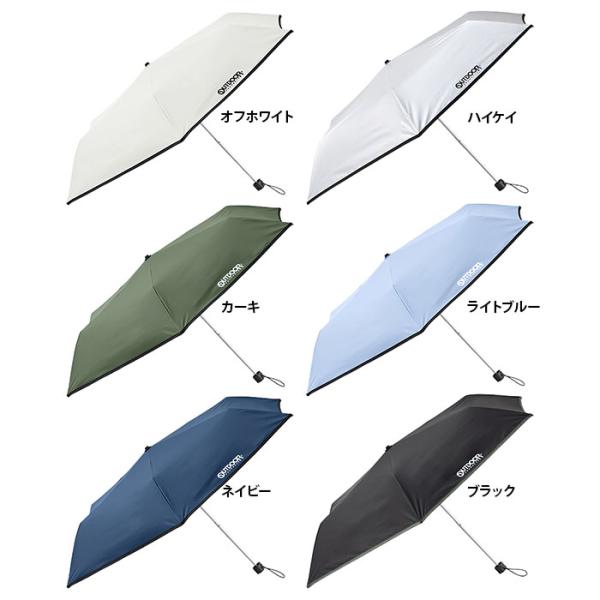 OUTDOOR PRODUCTS ユニセックス ODPウラPUムジSM 58CM 傘 アンブレラ 折...