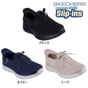 SKECHERS スケッチャーズ レディース スリップインズ GRACEFUL-FIRST BLUSH シューズ カジュアル ハンズフリー 着脱簡単 100736