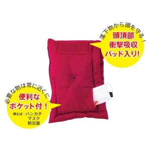 FOOTMARK(フットマーク) ユニセックス...の詳細画像2