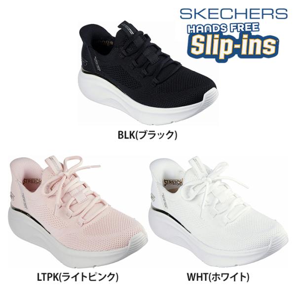 【送料無料】SKECHERS スケッチャーズ レディース スリップインズ BOBS ボブススポートB...