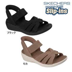 SKECHERS スケッチャーズ スリップインズ レディース ARYA アリヤ サンダル カジュアル ハンズフリー 119842