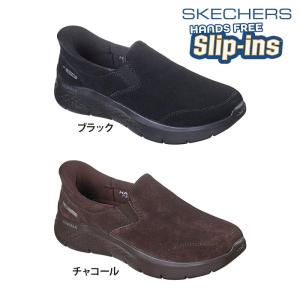 SKECHERS スケッチャーズ レディース スリップインズ GO WALK FLEX-RUE シューズ カジュアル ハンズフリー 着脱簡単 フィット 125508