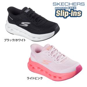 SKECHERS スケッチャーズ スリップインズ レディース MAX CUSHIONING マックスクッショニング GLIDE-STEP-H シューズ 129403