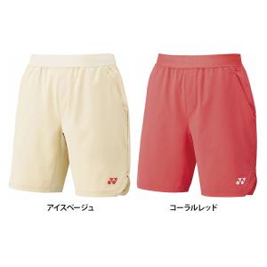 YONEX ヨネックス ユニセックス ユニハーフパンツ テニス バドミントン ゲームパンツ ベリークール UVカット 吸汗速乾 15194