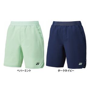 YONEX ヨネックス ジャケット ユニセックス ハーフパンツ テニス バドミントン 硬式 軟式 ソフトテニス 短パン ゲーム 15196