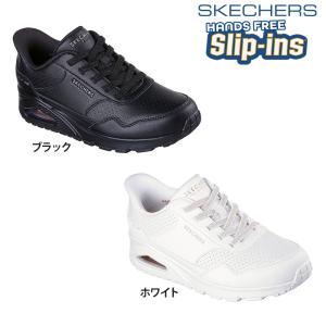 SKECHERS スケッチャーズ レディース スリップインズ UNO-BANKSIA LUXE シューズ カジュアル ハンズフリー 着脱簡単 フィット 177118