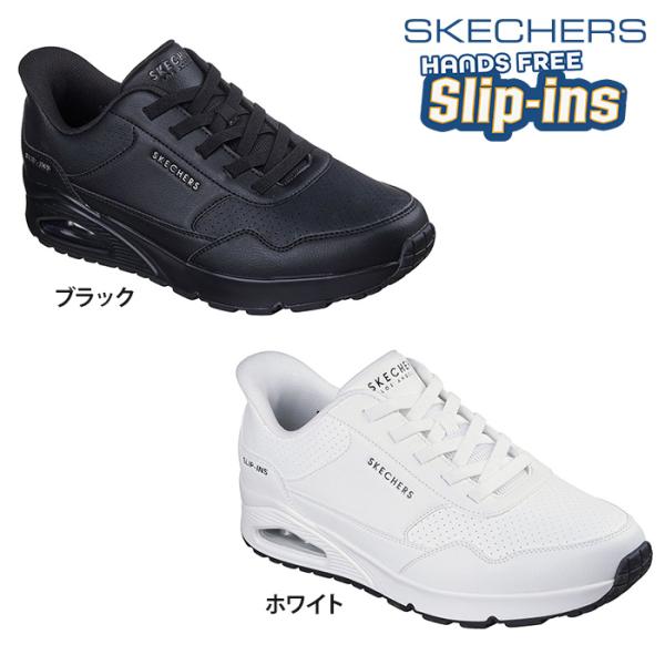 【送料無料】SKECHERS スケッチャーズ メンズ スリップインズ UNO-BANKSIA LUX...