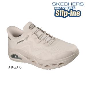 SKECHERS スケッチャーズ スリップインズ メンズ UNO ウノ GLIDE-STEP シューズ カジュアル ハンズフリー 183421