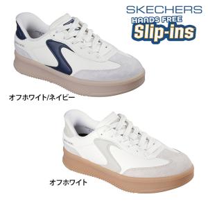 【送料無料】SKECHERS スケッチャーズ スリップインズ レディース ホットショット HOTSHOT HI-LIFTED LUXE シューズ カジュアル 185460