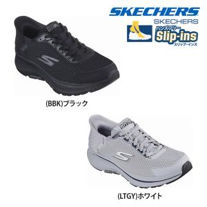SKECHERS（スケッチャーズ） 【送料無料】SKECHERS スリップインズ