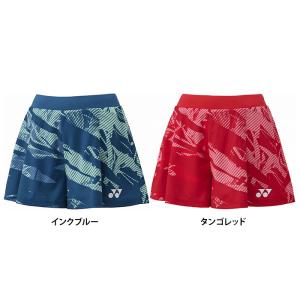 YONEX ヨネックス レディース ウィメンズ ショートパンツ バドミントン テニス 硬式 軟式 ソフトテニス パンツ 25099
