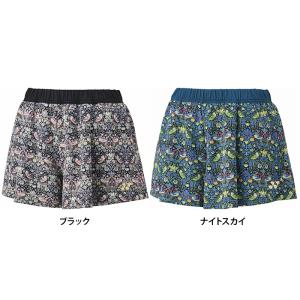 YONEX ヨネックス レディース ウィメンズ ショートパンツ テニス バドミントン 硬式 軟式 ソフトテニス パンツ 25108