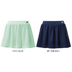YONEX ヨネックス レディース スカート インナースパッツ付き バドミントン テニス 硬式 軟式 ソフトテニス スコート 26147