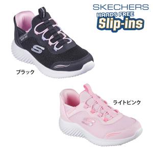 SKECHERS スケッチャーズ ガールズ スリップインズ BOUNDER-SIMPLE CUTE シューズ カジュアル ハンズフリー 着脱簡単 303585L