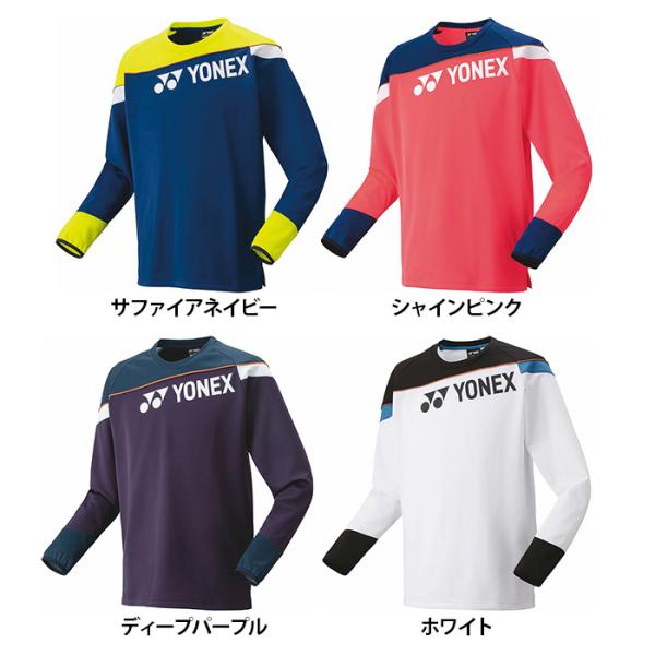 【送料無料】YONEX ヨネックス ジャケット ユニセックス ライト バドミントン テニス シャツ ...