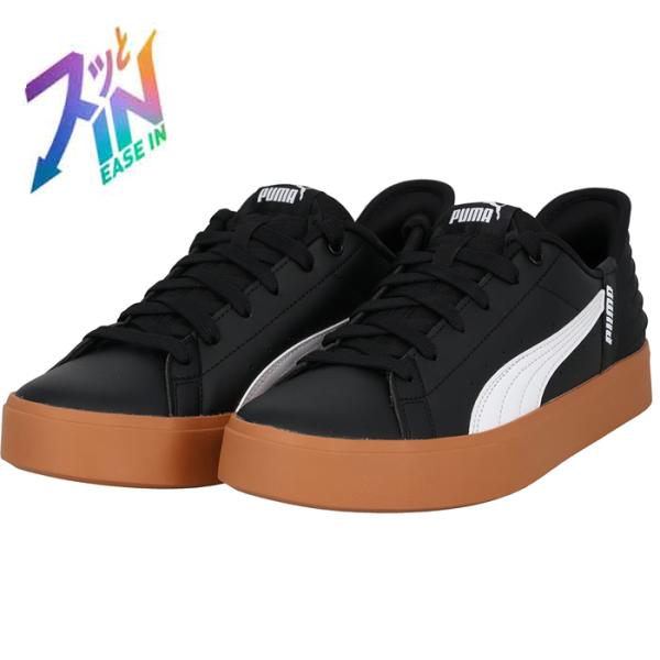 【送料無料】PUMA プーマ ユニセックス プーマ V コート EASE IN シューズ ブラックx...