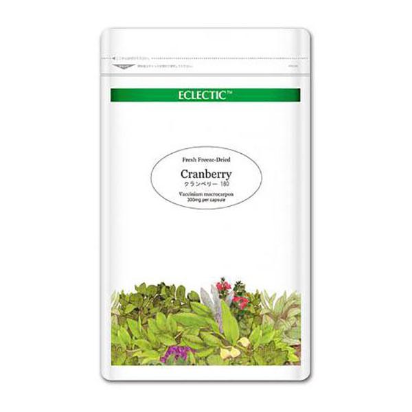 ECLECTIC クランベリー(ツルコケモモ)180カプセル Ecoパック180 EC094(健康食...