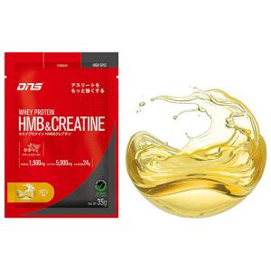 【ゆうパケット配送対象】DNS ディーエヌエス ホエイプロテイン HMB&クレアチン エナジードリンク風味 35g x1個 プロテイン ホエイ