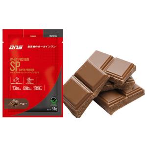 【ゆうパケット配送対象】DNS ディーエヌエス ホエイプロテイン スーパープレミアム SP チョコレート風味 34g x1個 プロテイン ホエイ ホエイプロテイン 栄養・