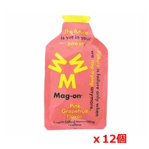 Mag-on マグネシウムチャージサプリメント Mag−on エナジージェル ピンクグレープフルーツフレーバー x12個 (ポスト