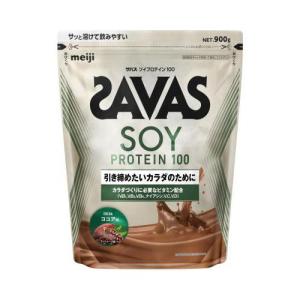 ザバス(SAVAS)ソイプロテイン100 ココア味 900g プロテイン トレーニング ボディーケア サプリメント 2631861｜kenko-ex