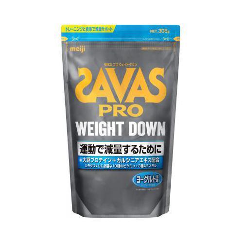 ザバス(SAVAS)プロ ウェイトダウン ヨーグルト風味 308g プロテイン トレーニング 263...