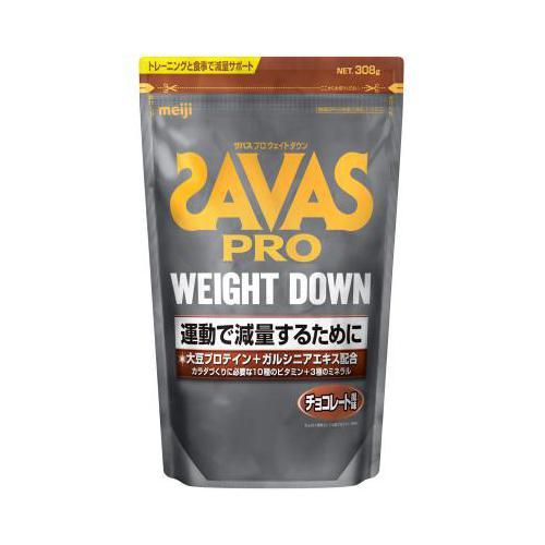 ザバス(SAVAS)プロ ウェイトダウン チョコレート風味 308g プロテイン トレーニング 26...