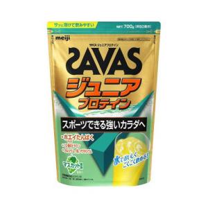 ザバス(SAVAS)ジュニアプロテイン マスカット風味 700g 50食分プロテイン トレーニング ボディーケア サプリメント 2631132｜kenko-ex