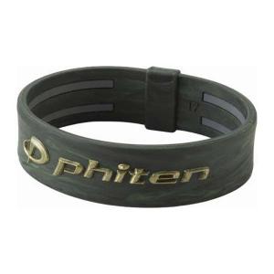 Phiten（ファイテン） ハードコートチタンブレス メタックス ワイド