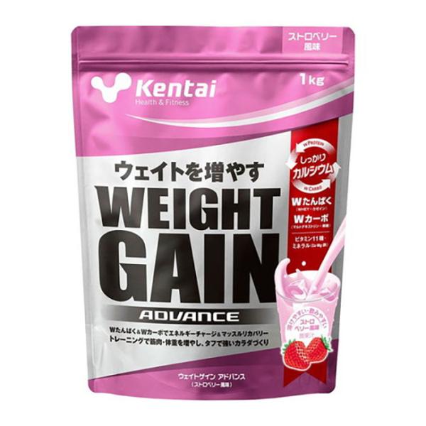 Kentai ケンタイ ウエイトゲイン アドバンス ストロベリー風味 1kg袋(ウェイトUP プロテ...