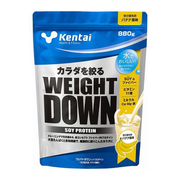Kentai ケンタイ ウエイトダウン ソイプロテイン SOY バナナ風味 880g(トレーニング ...