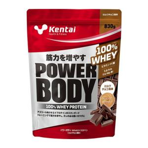 Kentai ケンタイ パワーボディ100% ホエイプロテインミルクチョコ風味 830g(トレーニング 筋トレ ジム ウェイト 練習 自主練 筋トレ)K0247