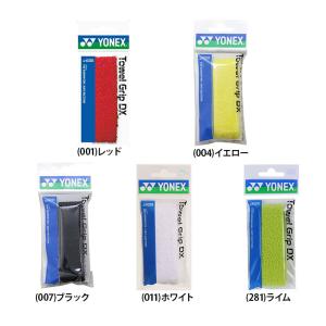 YONEX ヨネックス タオルグリップ テニス 硬式テニス ソフトテニス 軟式テニス バドミントン グリップテープ 1本入 長尺対応 吸汗 抗菌 AC402DX