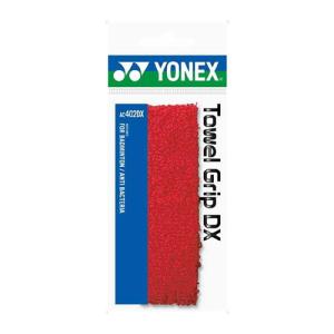 YONEX ヨネックス タオルグリップ テニス...の詳細画像1