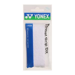 YONEX ヨネックス タオルグリップ テニス...の詳細画像4