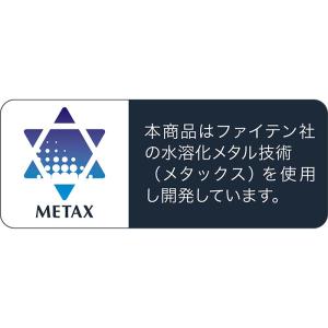 【送料無料】AKAISHI アカイシ ファイテ...の詳細画像3