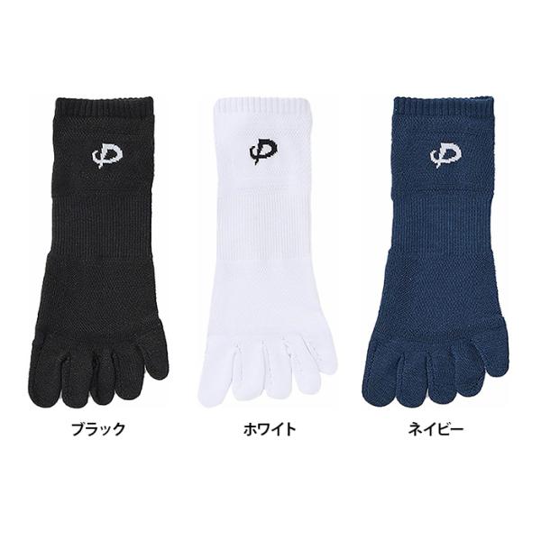 【ゆうパケット配送対象】Phiten ファイテン ソックス5本指 アンクル丈 2足組 靴下 アンクル...