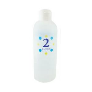 顔を洗う水 ウォーターベール No.2 250ml 送料無料 : 沖縄お土産通販