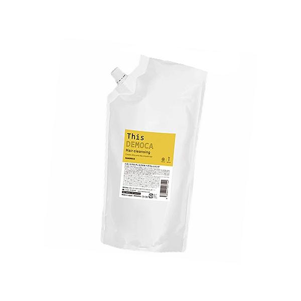 ハホニコ ディスデモカ ヘアクレンジング 1000mL (詰め替え 詰替え レフィル)