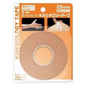 DMedical ドームメディカル キネシオロジーテープ 38mm×5m (1本