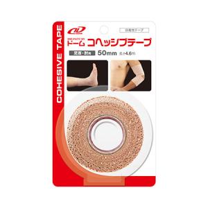 ドーム コヘッシブテープ 50mmx4.6m×1本(足首・ひじ用)