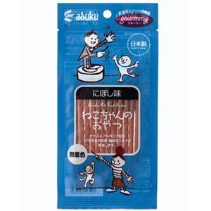 グルーミー)ネコチャンのおやつ にぼし20g